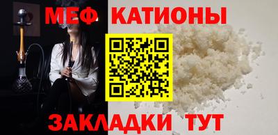 крисы Аргун