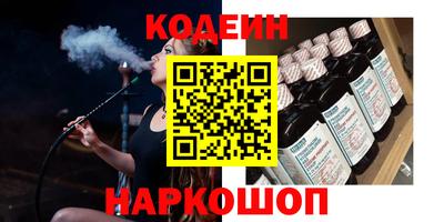 mdma Апрелевка