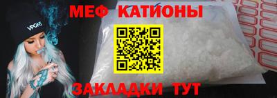 mdma Апрелевка