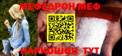 марки nbome Апшеронск