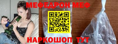 mdma Апрелевка