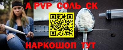 mdma Апрелевка