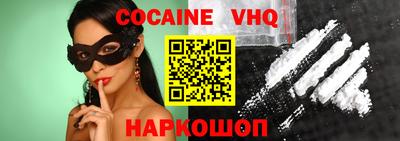 mdma Апрелевка