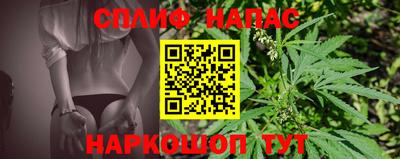 mdma Апрелевка