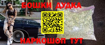 mdma Апрелевка