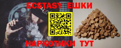 mdma Апрелевка