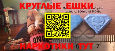 крисы Аргун