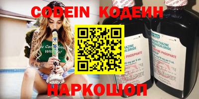 mdma Апрелевка