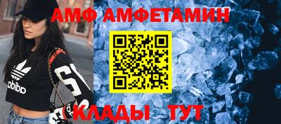 крисы Аргун