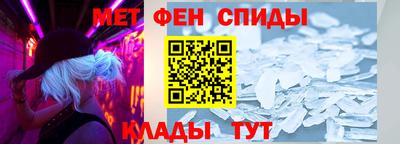 mdma Апрелевка
