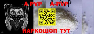 mdma Апрелевка