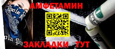 mdma Апрелевка