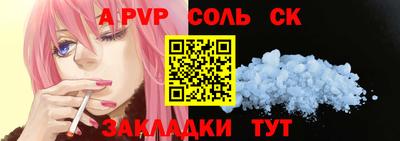 mdma Апрелевка