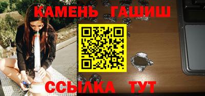 крисы Аргун
