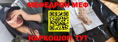 крисы Аргун