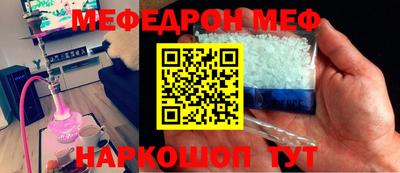 марки nbome Апшеронск