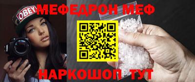 крисы Аргун