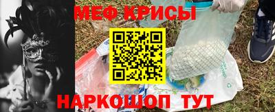 крисы Аргун