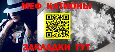 крисы Аргун