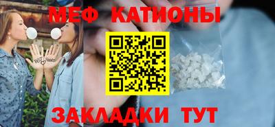 крисы Аргун