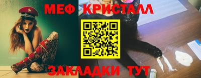 марки nbome Апшеронск